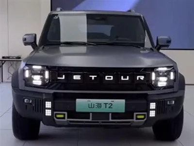 JETOUR Traveler T2 Dostupna ograničena količina