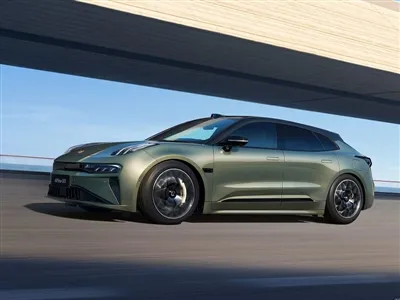 Specijalna promocija